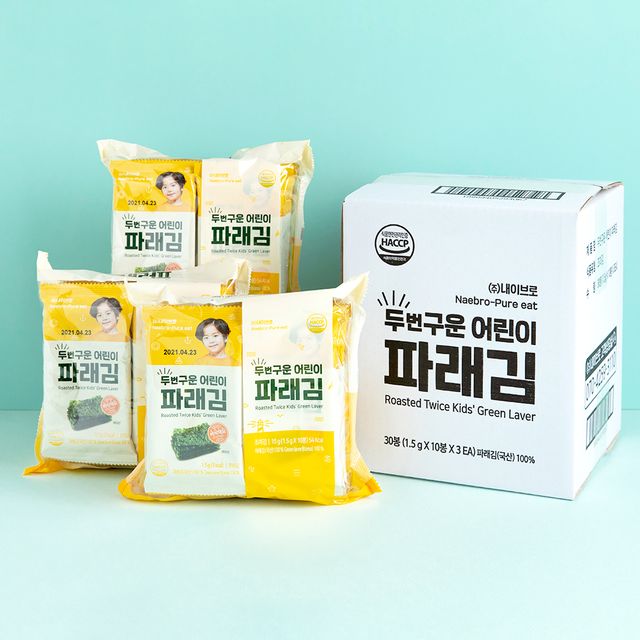 퓨어잇 두번구운 어린이 파래김 3팩세트 아이반찬 아이김