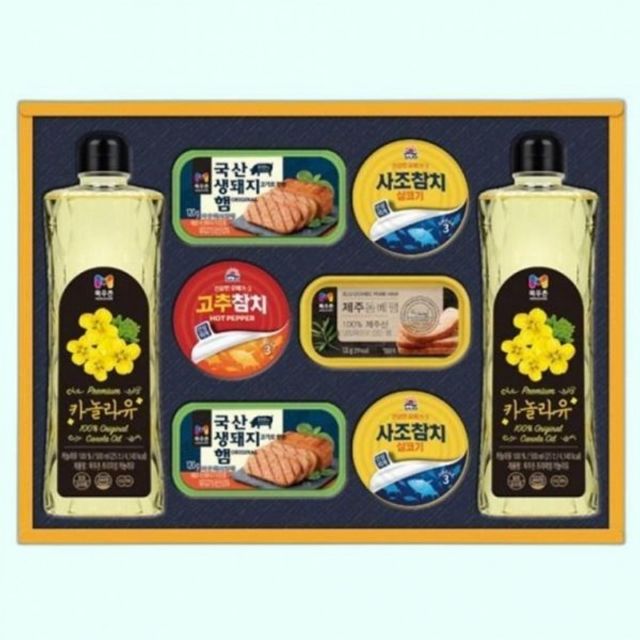 카놀라유 햄 참지 설날 명절 선물 종합 선물세트 답례품 실속