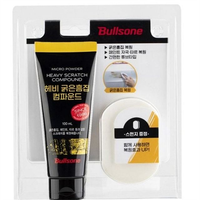 차량용 컴파운드 흠집제거 연마제, 자동차 기스 광택 관리