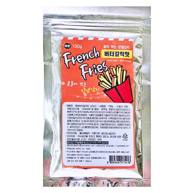 TBZ 만능 분말 시즈닝 버터갈릭맛 100g 양념감자