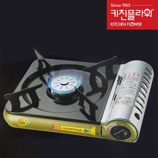 키친플라워 골드 가스랜지 조리용 가스레인지