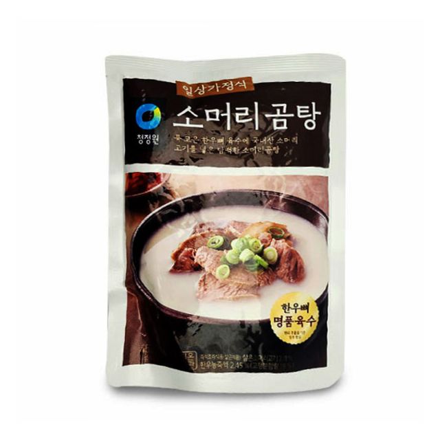 MY 청정원 일상가정식 소머리곰탕 450g 진한 국물 간편식