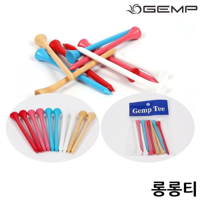 겜프 골프티 칼라 나무티 롱롱티 82mm HT-731