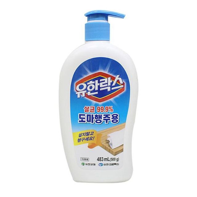 유한락스 주방 걸레 세정제 행주 도마 소독