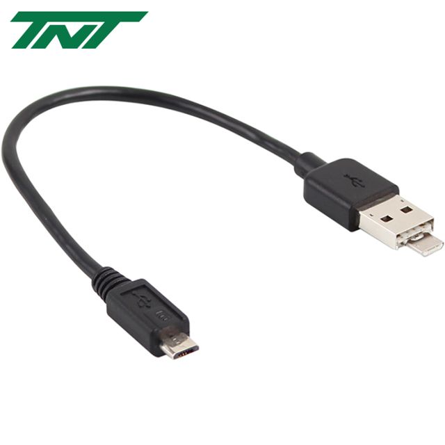 USB2.0 마이크로 5핀 배터리 공유 2 in 1 케이블 0.2m