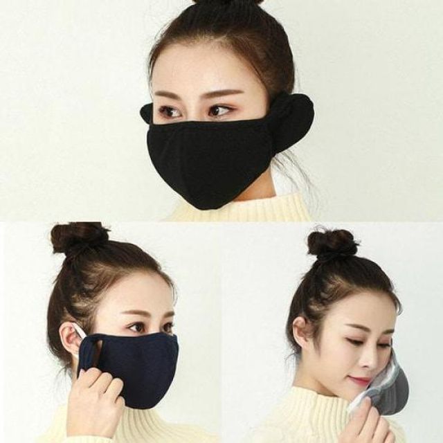 BS 남녀공용 귀마개마스크 SD-6880