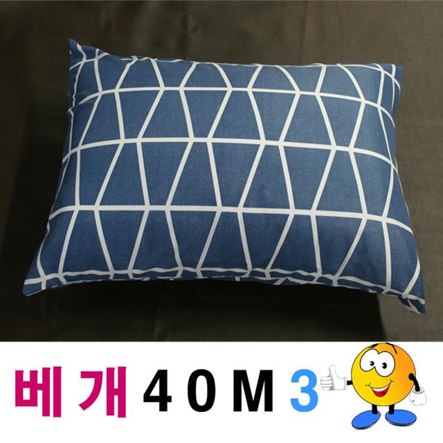 베개40M3계절베개40cmx60cm베개피+압축베개솜