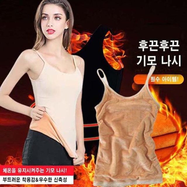 여성나시 보정 몸매 슬림 여름나시 여성나시티 나시