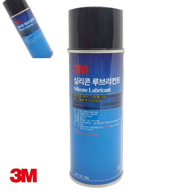 3M 실리콘 루브리컨트 윤활제 255g 실리콘구리스 고무이형제 실리콘오일 유압오일