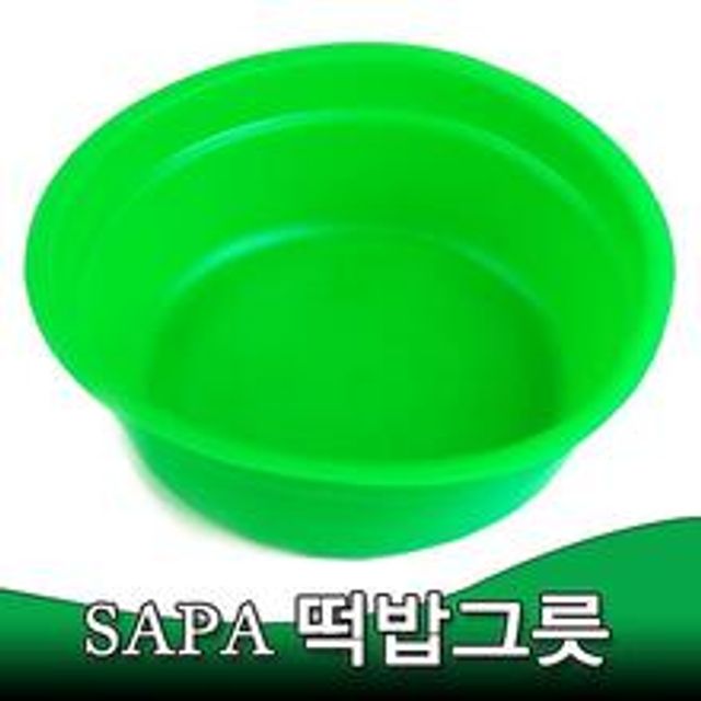 의자 스트랩
