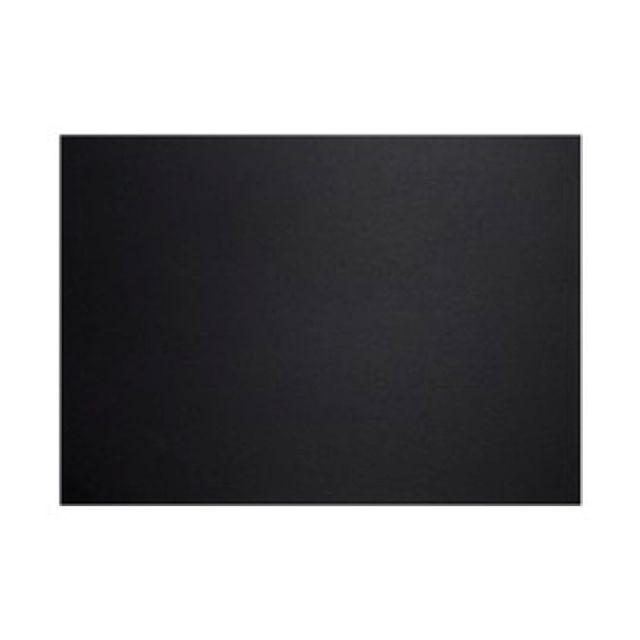 하드보드지 칼라 8절 흑색 50개입 - 미술 및 만들기 재료