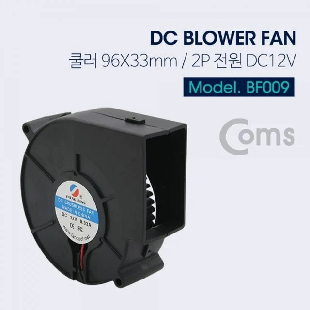 Coms 쿨러Blower Fan 96mm X 33mm
