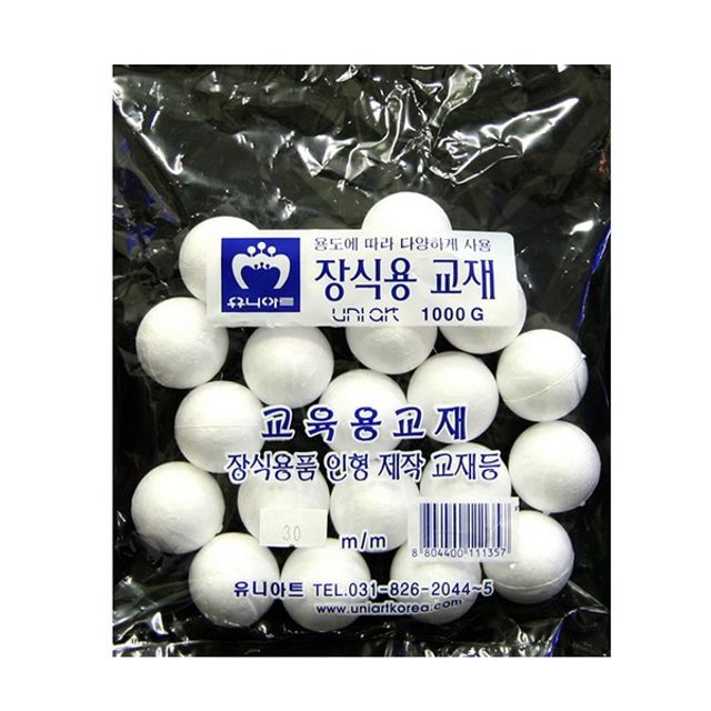 백구 스티로폼공 사이즈 택1 스티로폼공 장식 스티로
