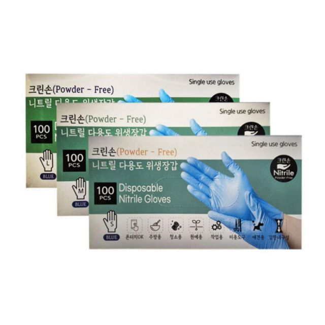위생장갑 일회용 비닐 대용량 주방 다용도 100매