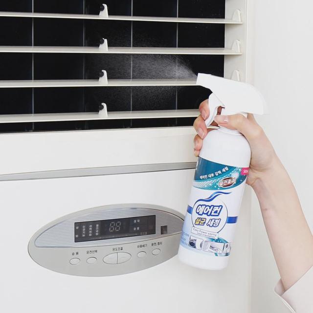 깔끄미 에어컨 세정제 (실내용_500ml)