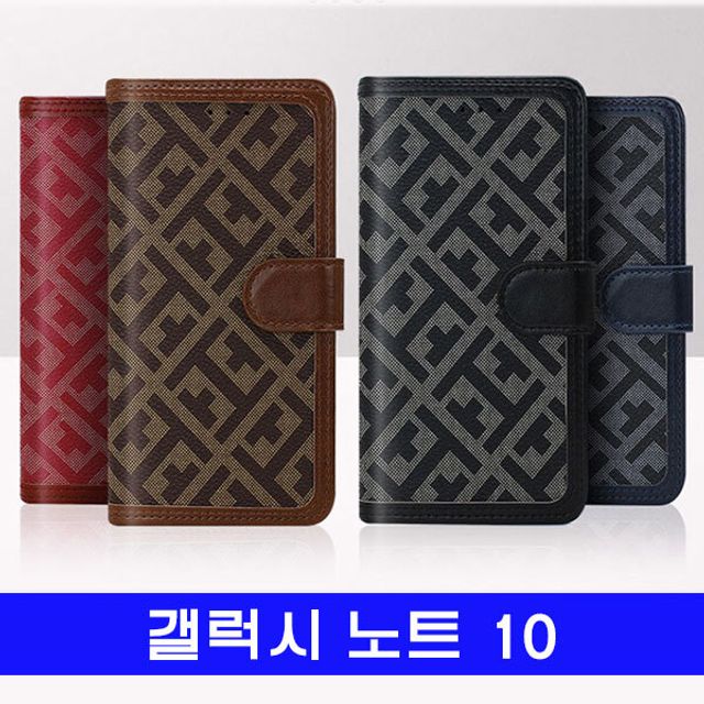 갤럭시 노트10 피렌체 심플플립 N970 N971 케이스