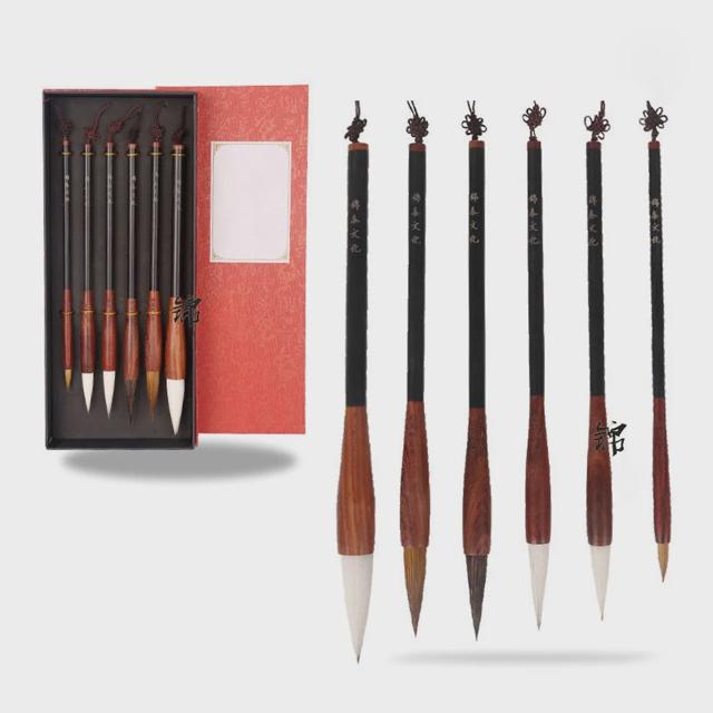 서예붓 한문 한글 필방 용품 6 세트 문방사우