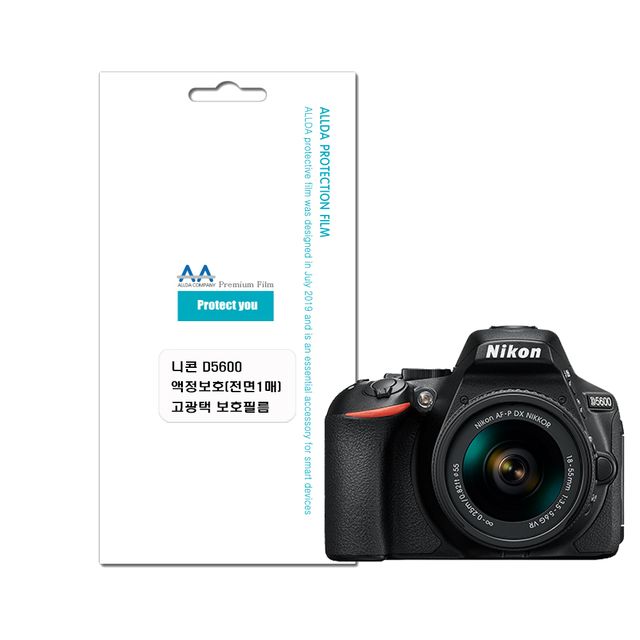 니콘 D5600 호환용 액정보호 고광택 보호필름 전면1매