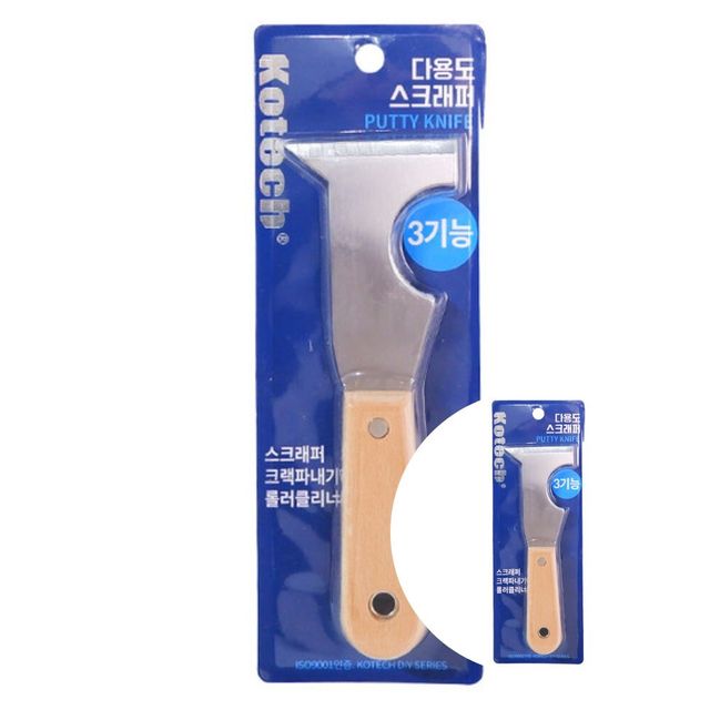 다용도 스크래퍼 페인트제거 스크레퍼