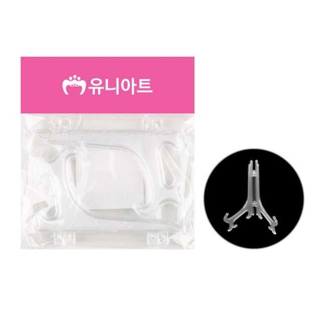 혜명몰 유니아트 2000 액자받침 17.5cm - 개 (1개입) 그릇전시 그릇거치대 상장받침대 액자받침대 상장전시