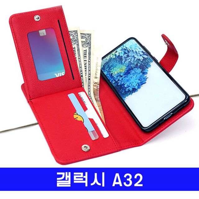 갤럭시 A32 summit히든지갑 A325 케이스