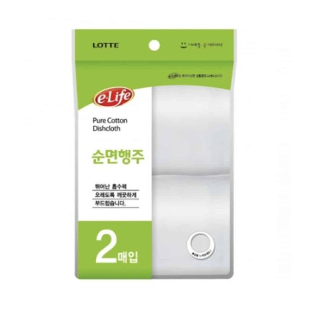 순면 행주 2p 주방티슈 행주티슈 마른행주