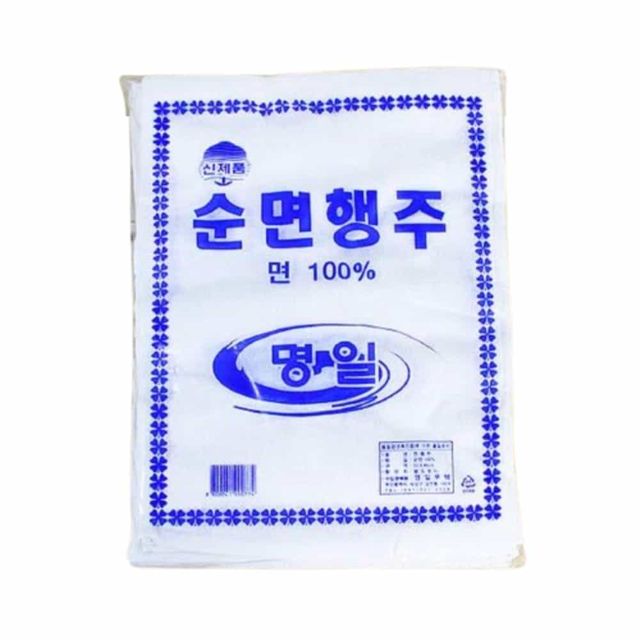 순면 행주 20P 행주타올 마른행주 행주티슈