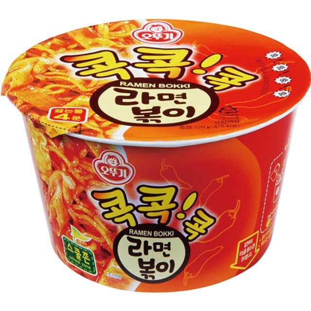 라면볶이 120gx12개 오뚜기