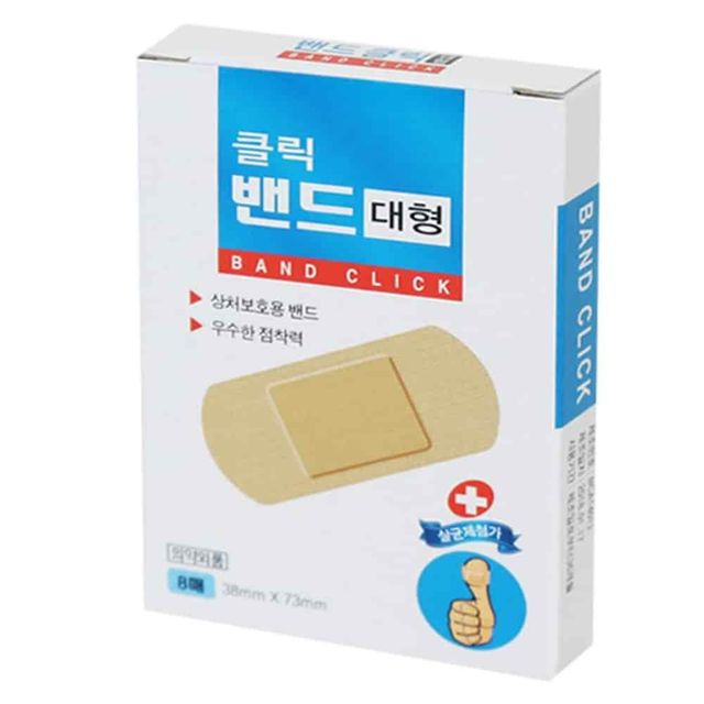 밴드 8매 구급약품 상처드레싱 구급용품 일회용밴드