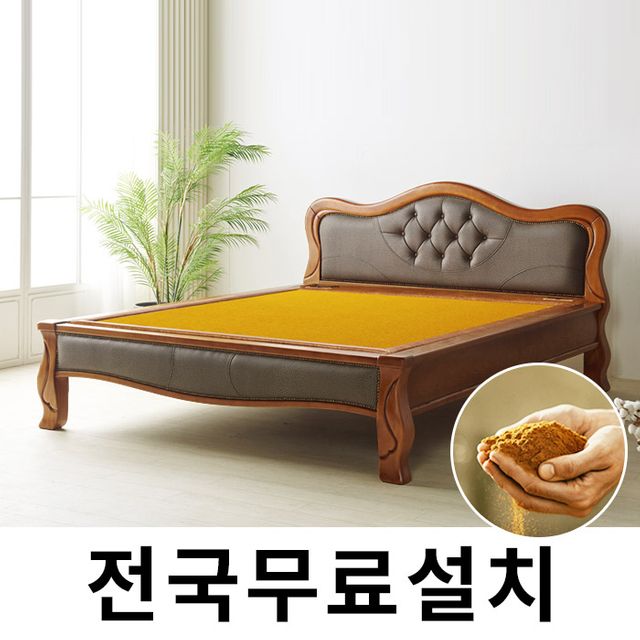 효도 건강 온열 황토 온돌 부모님 어버이날 선물 prd179903936