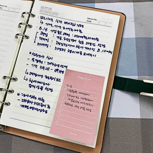 데일리 만년 다이어리 노트 그린 6공 A5 만년 교무