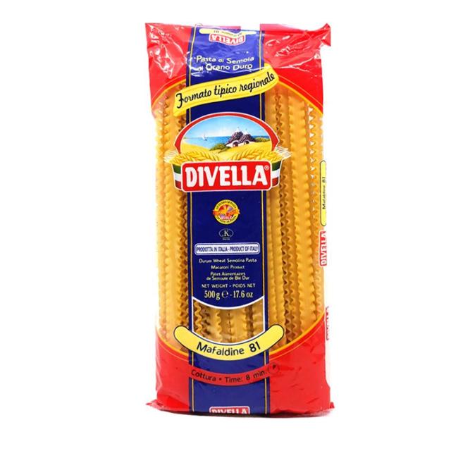 물결모양 마팔디네 no81 500g