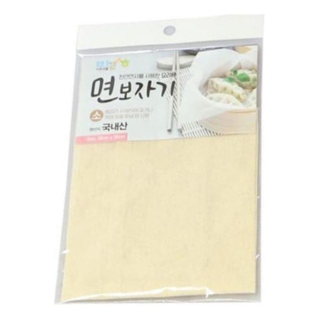 바른 면보자기 소형 10개 세트 - 위생적인 일회용 식기