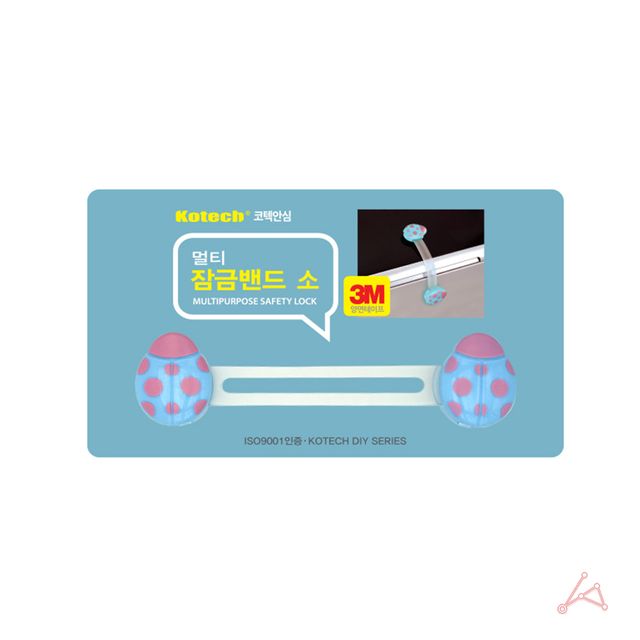 1593 멀티잠금밴드 소 멀티잠금밴드 소