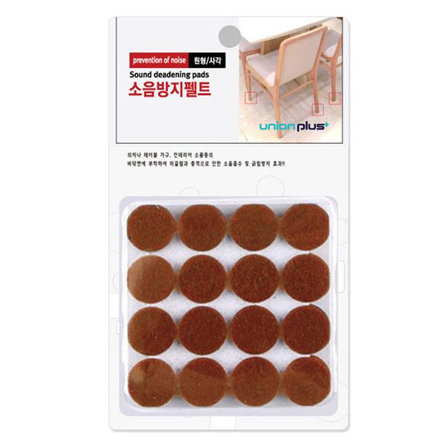 원형 의자발 소음방지 펠트 테이블다리 18mm
