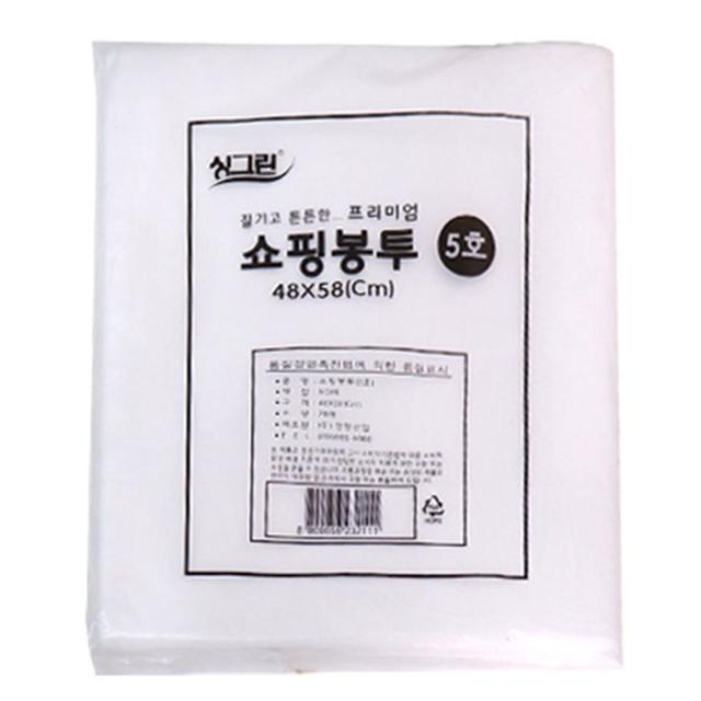 쇼핑봉투 5호 화이트 70P 48x58cm - 튼튼한 다용도 비닐