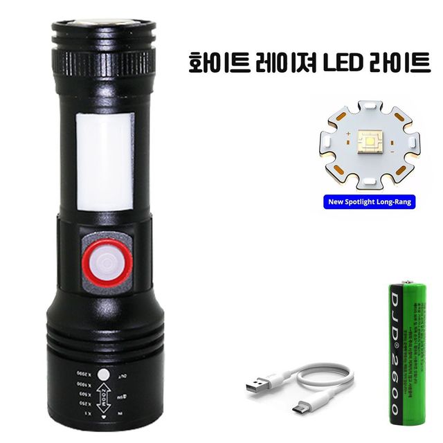 10W 랜턴 손전등 자전거랜턴 고성능 LED손전등