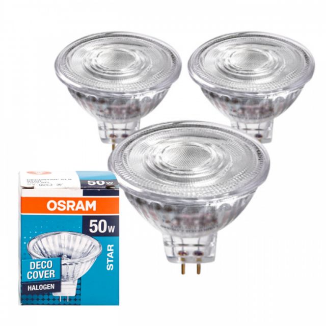 12V 할로겐 전구 오스람 50W 핀타입 MR 레일조명 일체