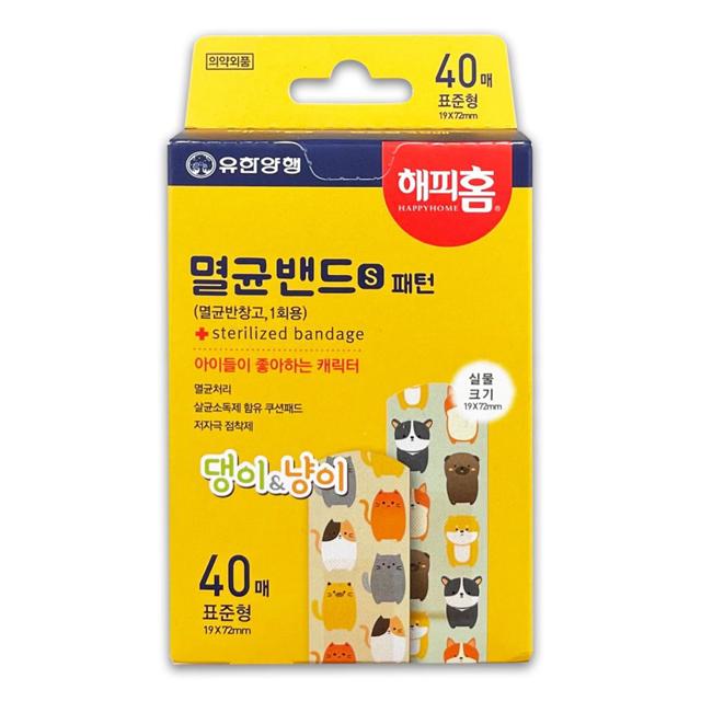 해피홈 댕이냥이 멸 균 밴드 에스 표준형 40매-O