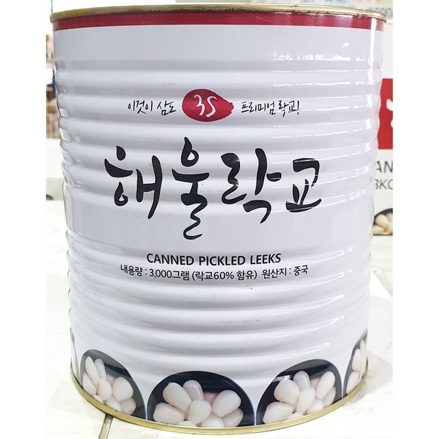 락교(삼도 SSS 3k)
