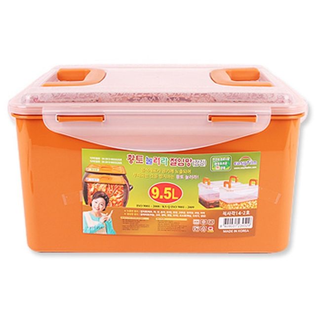 황토절임이 직사각 김치통 15-2호 7.5L 4개 세트 - 대용량 발효용기