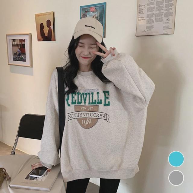영문 프린팅 루즈핏 맨투맨티셔츠 URD148