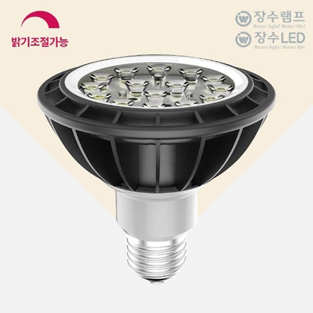 장수램프 디밍 LED PAR30 집중형 주광색 밝기조절