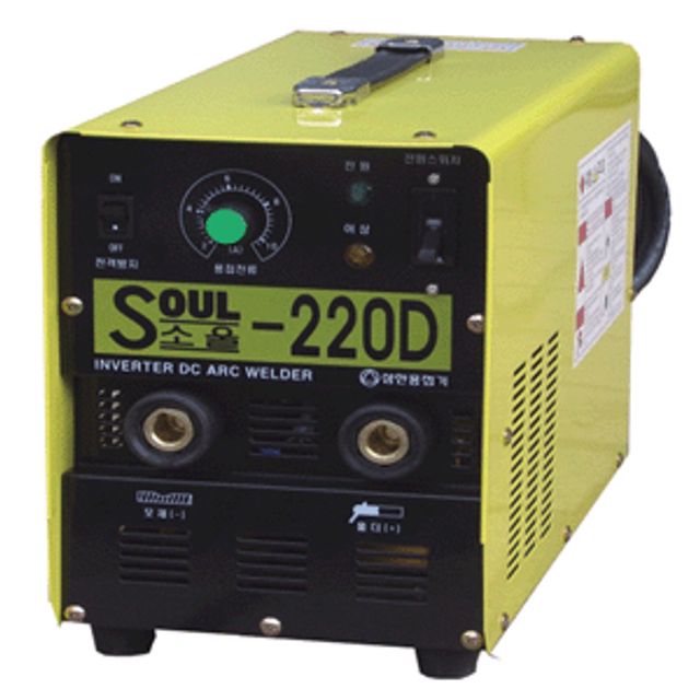 삼한 인버터용접기 Soul-235D 220A/7.5KVA