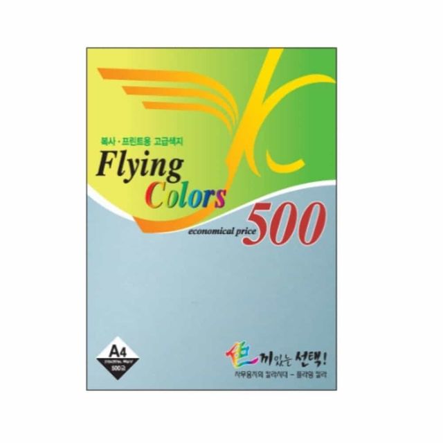 플라잉칼라 A4 하늘색 500매 A4복사용지 A4색종이 색상A4