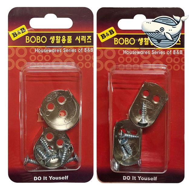 가구봉 받침대 커튼봉 옷걸이건행거용 봉걸이