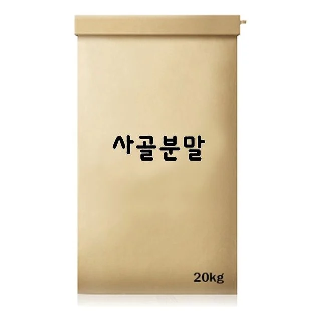 사골분말 20kg
