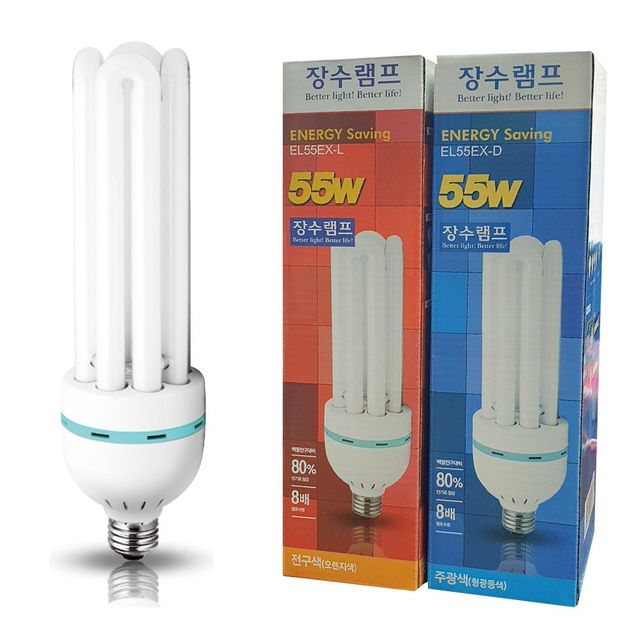 26mm소켓업소용 장수램프55W 절전 삼파장전구 전구색