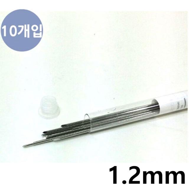 케이와이어 10개입 1.2mm 정형외과 금속골고정재