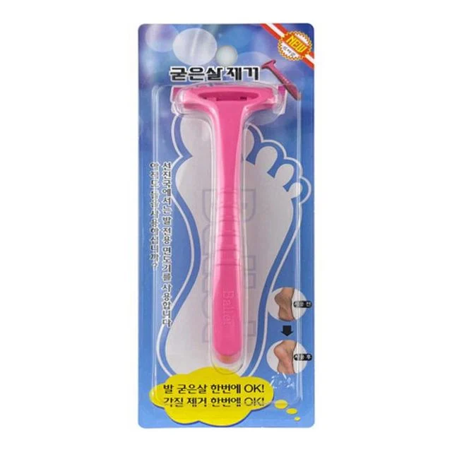 발 각질 제거기 굳은살 면도기 굳은살 제거기 각질칼 각질칼 목욕용품